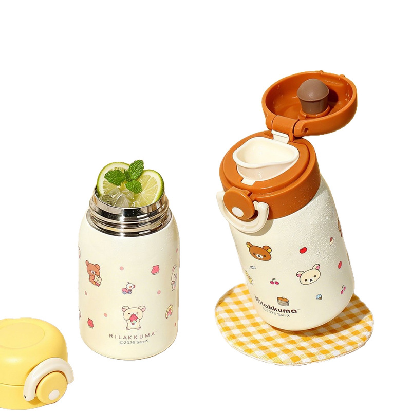 Vacuum Chamber Small - Botella de agua al vacío Rilakkuma